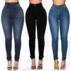 Popular Ultra High Waist Stretch Hip Lift Denim Skinny Pants in Jeans