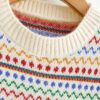 Street Hipster Rainbow Bar Pattern Knitted Vest Early Autumn Women New Loose Figure Flattering round-Neck Blouse in Sweater Vests