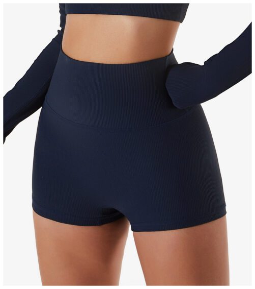 Hip Lifting Nude Yoga Shorts in Sports Shorts