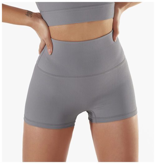 Hip Lifting Nude Yoga Shorts in Sports Shorts