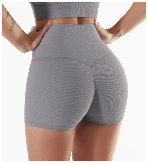 Hip Lifting Nude Yoga Shorts in Sports Shorts