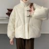 Button Stand Collar Solid Color Thick Coat in Puffer Coats