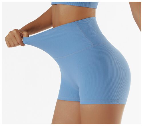 Hip Lifting Nude Yoga Shorts in Sports Shorts