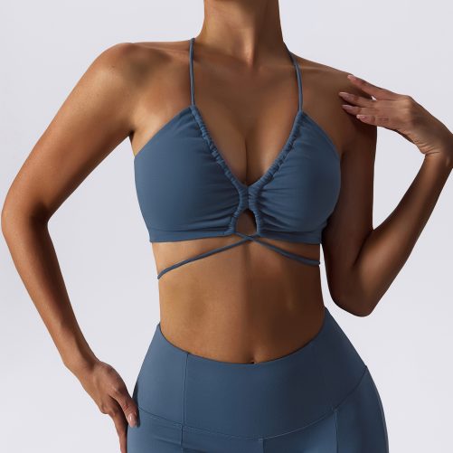 Sexy Nude Yoga Bra Quick-Drying Sports Underwear in Sports Bras