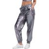 Ankle Banded Sports Bright Leather Loose Pants in Pants